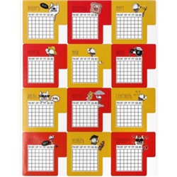 Наклейки-календари «Курлык»