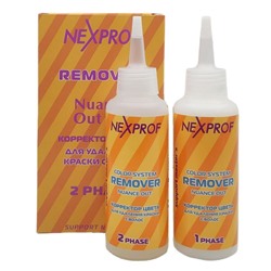 Nexprof Корректор цвета для удаления краски с волос / Remover Nuance Out 2 Phase, 125 мл x 2