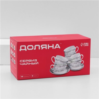 Сервиз фарфоровый чайный Доляна «Зайка», 12 предметов: 6 чашек 250 мл, 6 блюдец d=15 см, цвет белый