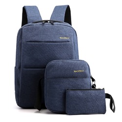 Комплект рюкзак и сумочки 730BP038