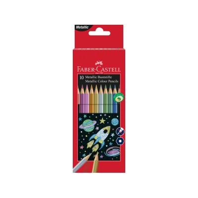 Цветные карандаши (шестигранные), металлические цвета, в картонной коробке, 10 шт
