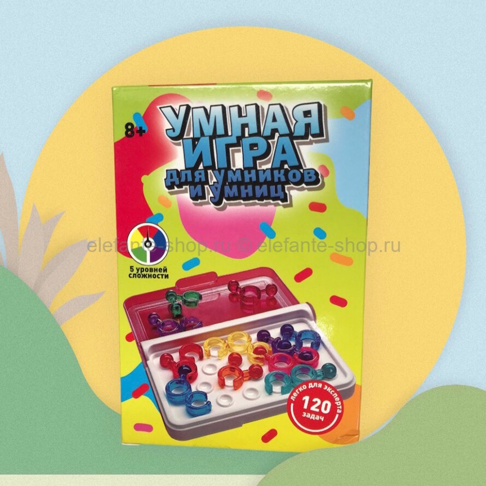 Настольная игра IQ Game Toys 47246 купить, отзывы, фото, доставка -  Покупки-просто58