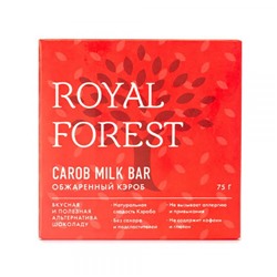 Шоколад Обжаренный кэроб Carob milk bar
