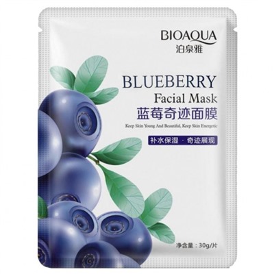 Увлажняющая тканевая маска для лица  Blueberry Moisturizing Mask с экстрактом черники