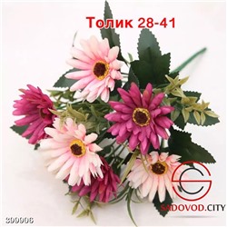 Букет цветов, 30 см, 40 шт