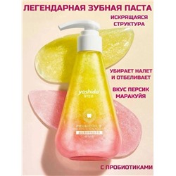 Зубная паста с пробиотиками Yashida Probiotics Toothpaste Маракуйя, Персик с дозатором 220мл