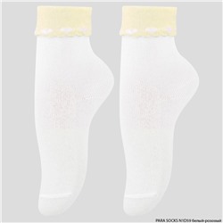 Носки детские Para Socks (N1D59) белый/желтый