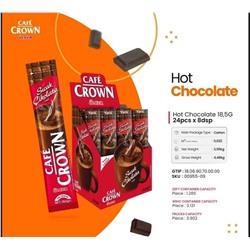 Напиток растворимый Coffee Crown горячий шоколад 8гр (упаковка 24шт)