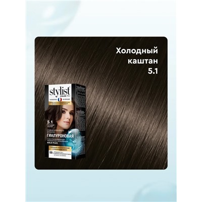 Стойкая крем-краска для волос Stylist Color Pro Тон 5.1 Холодный каштан 115 ml