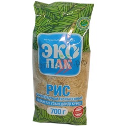 ЭкоПак рис пропаренный длиннозернистый 700 гр (упак*5)