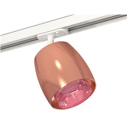 Комплект трекового светильника с композитным хрусталем XT1144010 PPG/PI/SWH золото розовое полированное/розовый/белый песок MR16 GU5.3 (A2536, C1144, N7193)