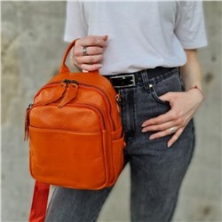 Женский кожаный рюкзак 2130 Оранж