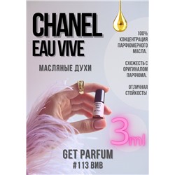 Chance Eau Vive / GET PARFUM 113