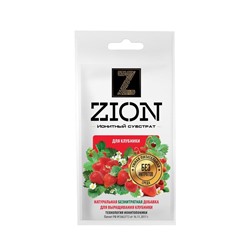 Субстрат ZION ионитный, для выращивания клубники, безнитратная питательная добавка для растений, 30 гр
