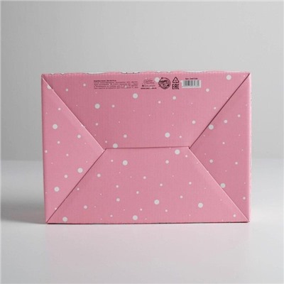 Коробка-пенал «Милый маленький подарочек», 26 х 19 х 10 см
