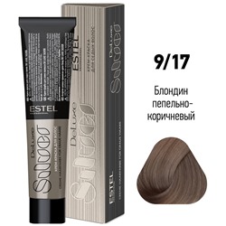 Крем-краска для волос 9/17 Блондин пепельно-коричневый DeLuxe Silver ESTEL 60 мл