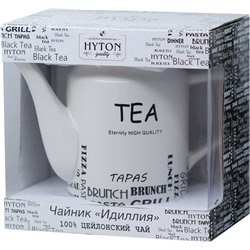 Чай черный Hyton Керамический чайник Идиллия листовой 80гр