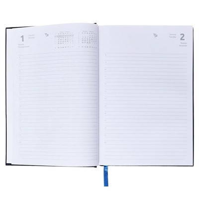 Ежедневник датированный 2024 года, А5, 176 листов, Attomex.Orion, обложка бумвинил, ляссе, блок 70 г/м2, синий
