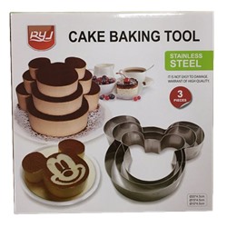 Набор форм для выпечки Cake Baking Tool, 3 штуки в комплекте
