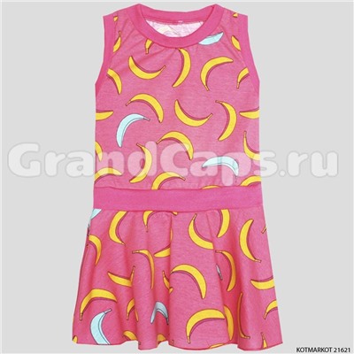 Платье для девочки без рукавов "Бананы", KotMarKot (21621)
