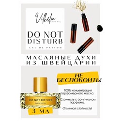 DO NOT DISTURB / VILHELM PARFUMERIE