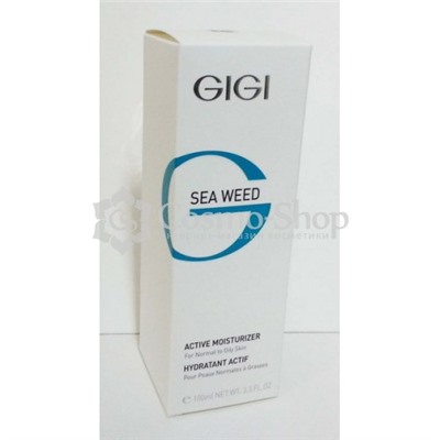 GiGi Sea Weed Active Moisturizer For Normal Oily Skin/ Активный увлажняющий крем 100 мл