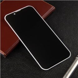 Защитное стекло для iPhone 13 mini, антишпион, 9H, 0.33 мм, чёрная рамка