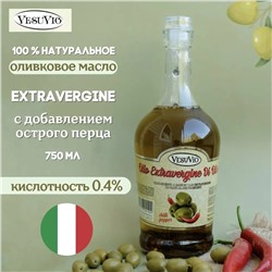 Масло оливковое c добавлением перца чили, нерафинированное, Vesuvio Olio Extra Vergine Di Oliva Chilli Pepper, 750мл