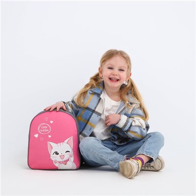 Рюкзак детский текстильный "Милый котик",28*24,5*8 см