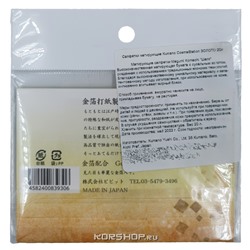 Матирующие салфетки с сусальным золотом CosmeStation Kumano (20 листов), Япония Акция