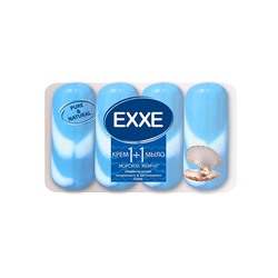 Туал.крем-мыло EXXE 90г*4шт полосат.1+1 Морской жемчуг (СИНЕЕ) /24