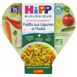 HiPP Les Petits Gourmets Pa?lla aux L?gumes et Poulet d?s 15 Mois Bio 250 g