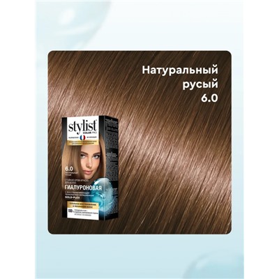 Стойкая крем-краска для волос Stylist Color Pro Тон 6.0 Натуральный-Русый 115 ml
