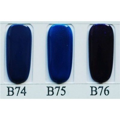 NICE UV GEL-лак (SHELLAC) № 75-В (156) 7мл Сине-фиолетовый сияющее напыление {АКЦИЯ 2+1}