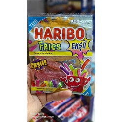 Мармелад Haribo