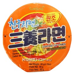 Лапша быстрого приготовления Samyang (Spicy Flavor) (стакан), Корея, 65 г. Акция