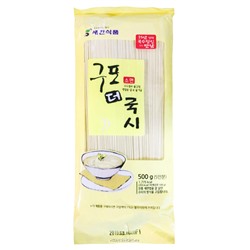 Лапша Сомен для куксу "Гупо кукси" Saehan Food, Корея, 500 г Акция