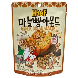 Миндаль со вкусом чесночного хлеба Hbaf, Корея, 40 г. Акция
