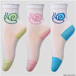 Носки детские Д, Para Socks (N1D53)