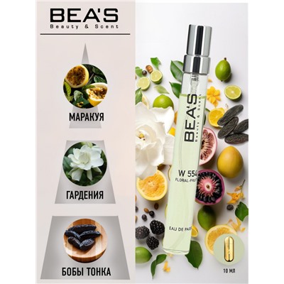 Компактный парфюм Beas Carolina Herrera 212 for women 10 ml арт. W 554