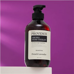 Шампунь для всех типов волос "Memory of PROVENCE" French Lavender, 500 мл
