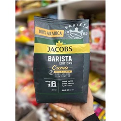Кофе в зернах Jacobs Barista Crema Масса 800гр