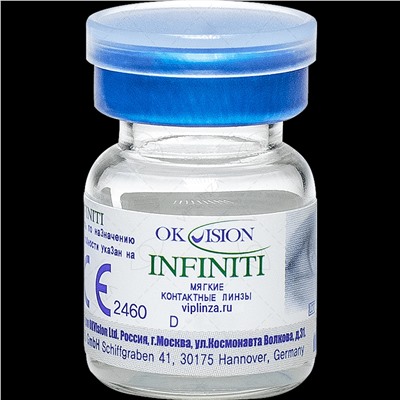 INFINITI (флакон 1 линза) (-)