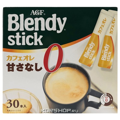 Кофейный напиток с молоком без сахара Blendy Stick AGF, Япония, 267 г Акция