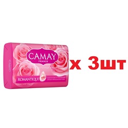 Camay France Туалетное мыло 85г Romantique 3шт