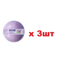 EXXE Бурлящий шар для ванной 120г Вербена и Бергамот 3шт