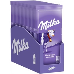 Шоколад молочный Milka 85гр (упаковка 20шт)