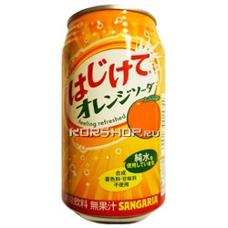 Безалкогольный газированный напиток Sangaria Orange со вкусом апельсина, Япония, 350 мл. Акция
