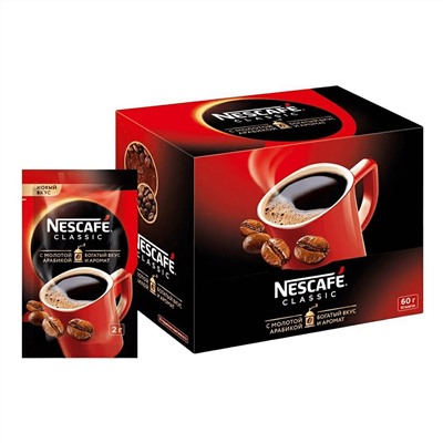 Кофе Nescafe Classic растворимый 2гр, (упаковка 30шт)
