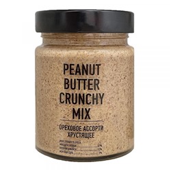 Ассорти ореховое хрустящее Crunchy Mix